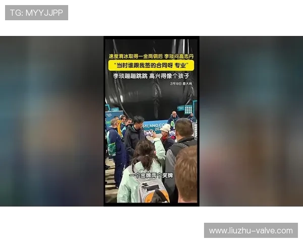 李琰笑问高志丹合同谁签当时事