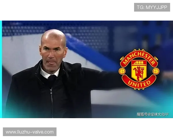 皇马赛季无冠接近重演 齐达内第二次执教时已发生