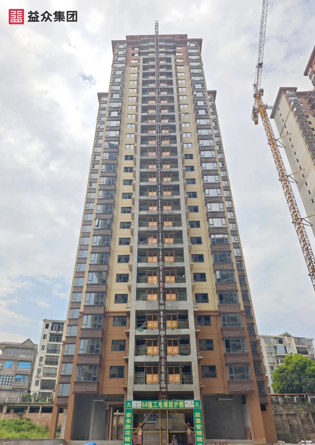 6c3ff4575d831f1 图片