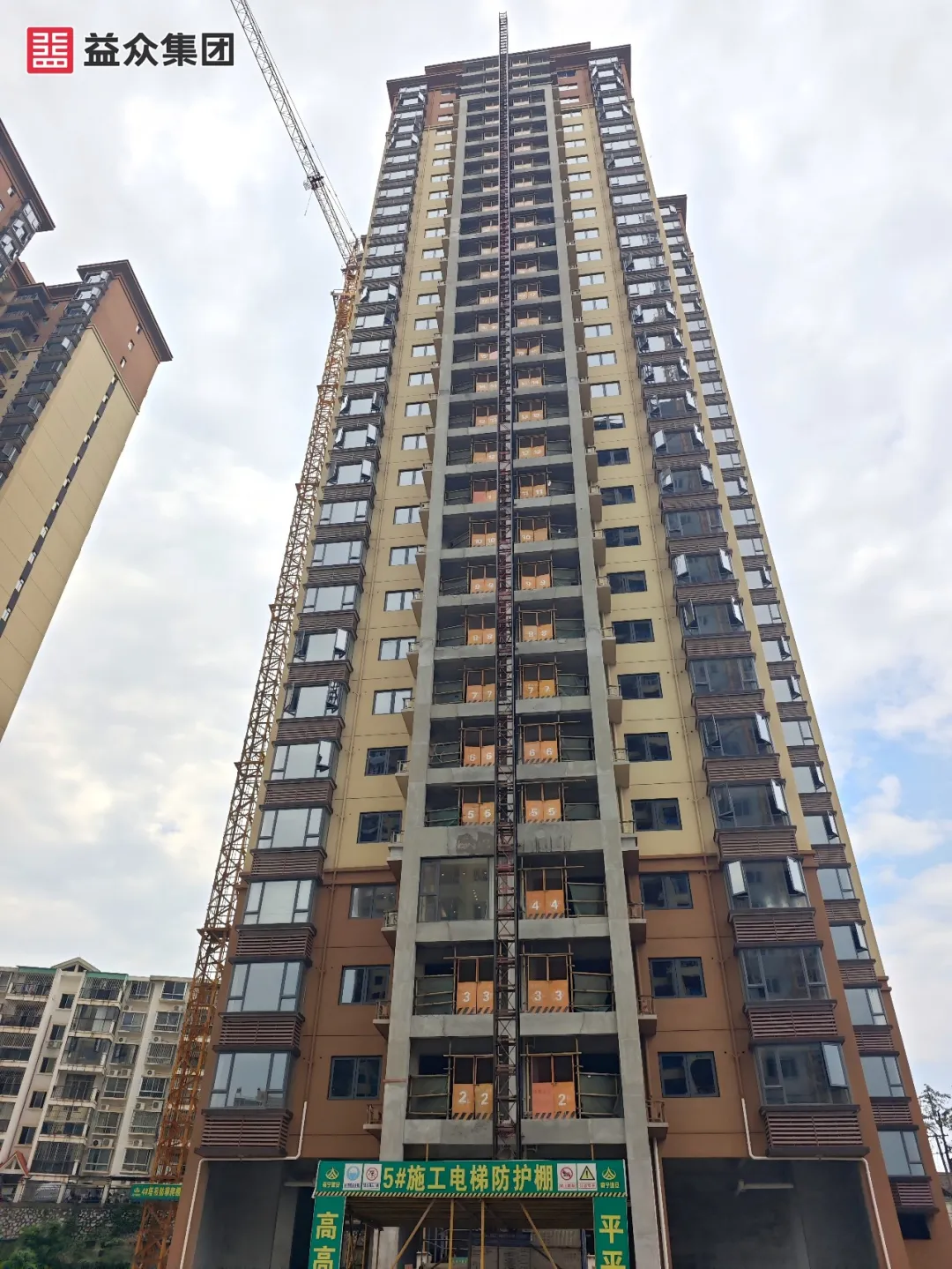 6bdaf3bc57ed066 图片