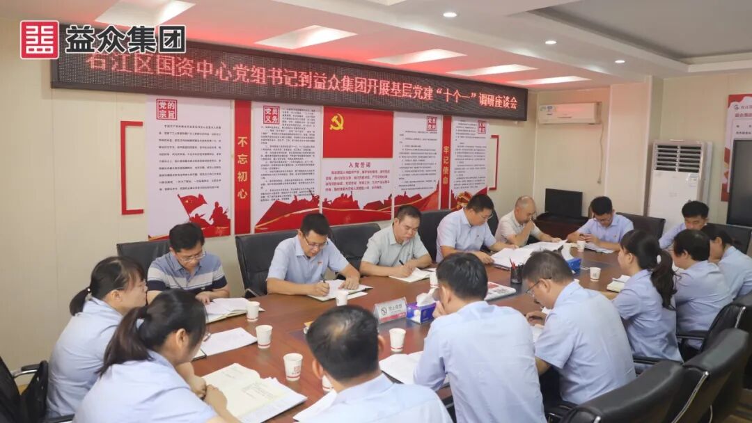 2b4b49817eef7e4743ae15959af1cfd4 图片