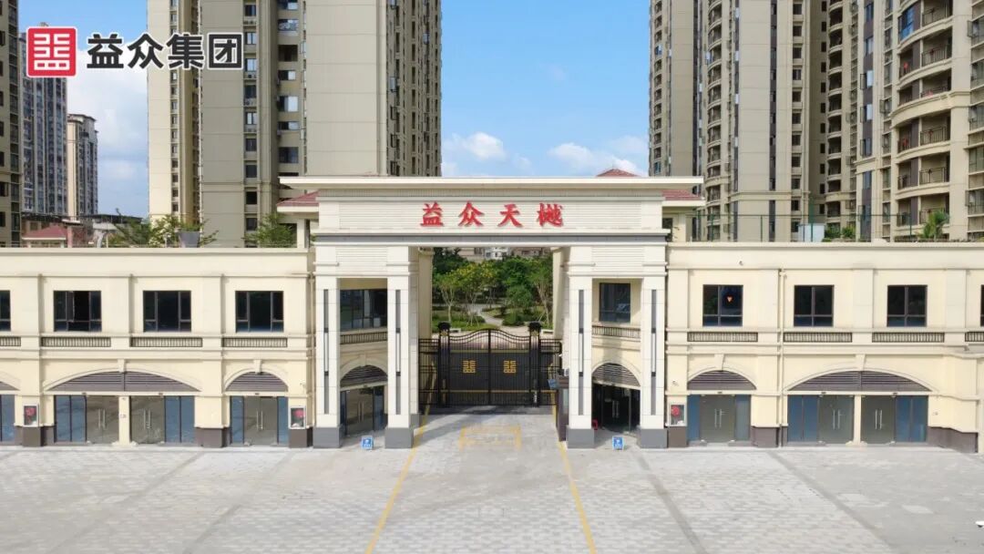 43dd4c9e980ea3c0f93d5545d78f5933 图片