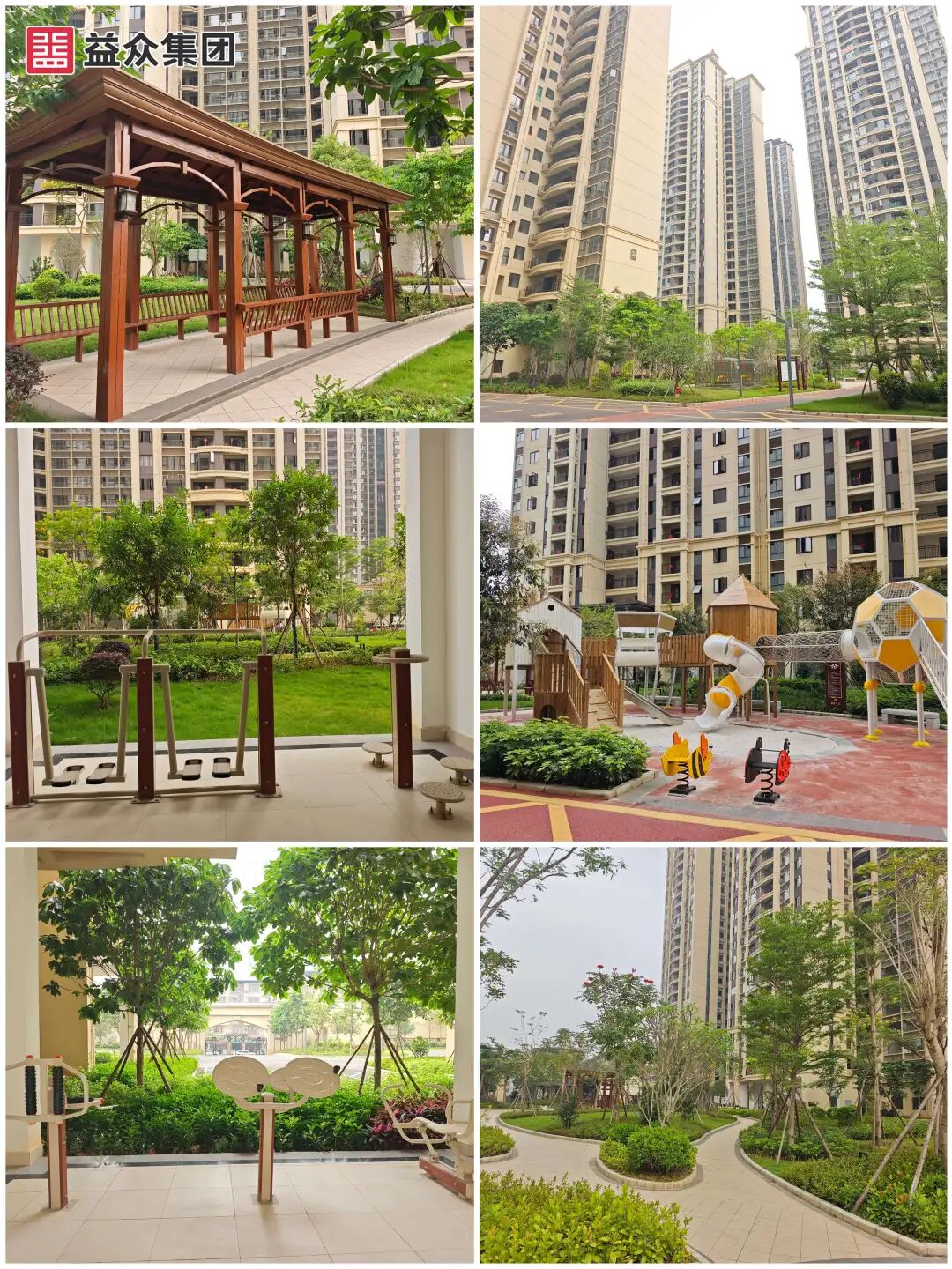 9c99c053c3fd38a7a516f6fe88432c9e 图片
