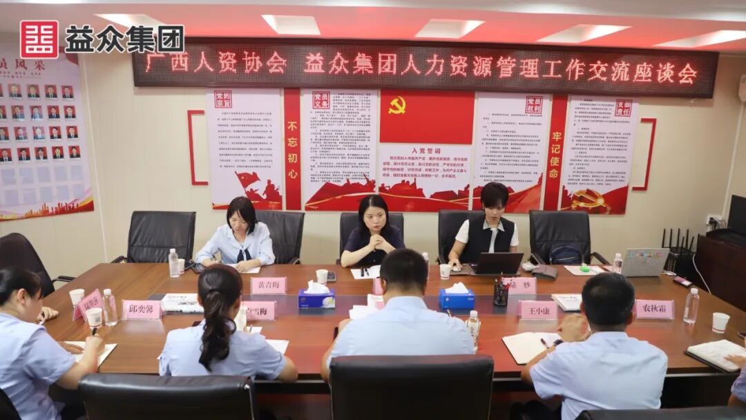 b5f609a7a43748c0331300d8c4d76934 图片