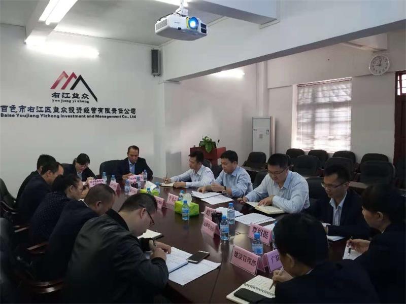 云顶国际(Malaysia)集团官方网站