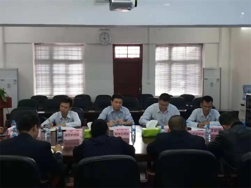 云顶国际(Malaysia)集团官方网站