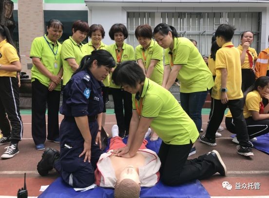 云顶国际(Malaysia)集团官方网站