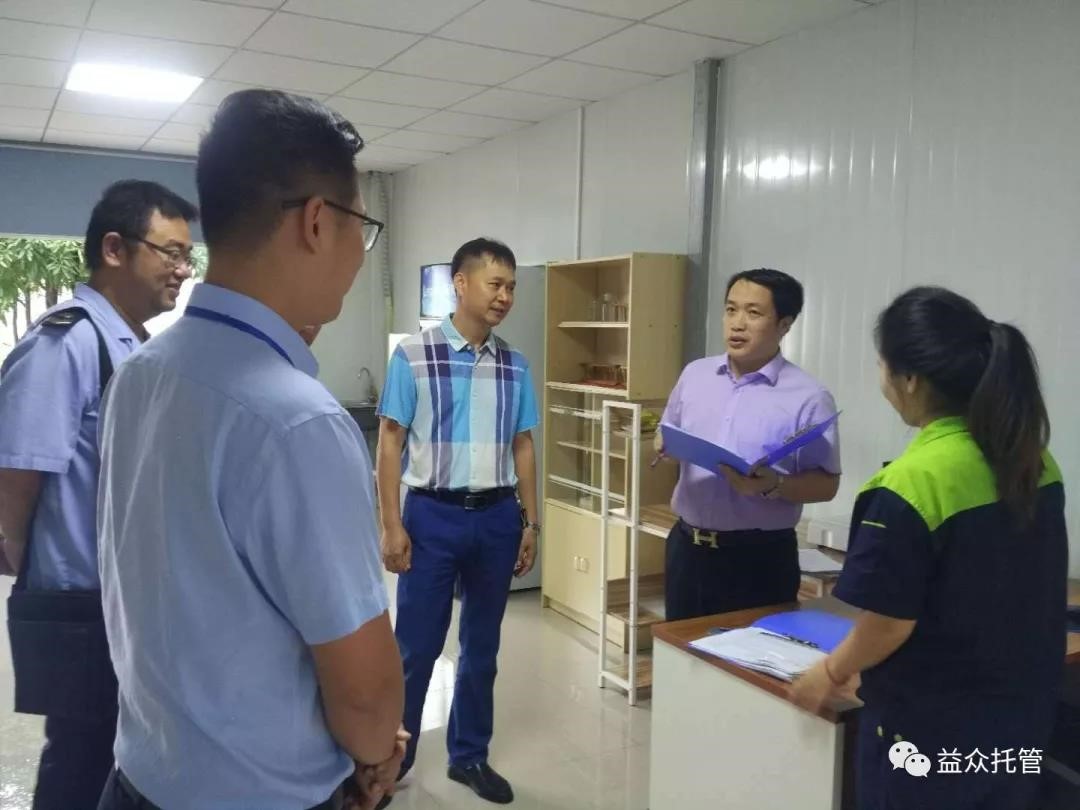 20a10aab5f82c7c9fb1b4ee182cfabb8 云顶国际(Malaysia)集团官方网站