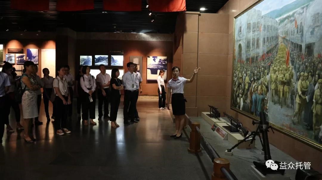 云顶国际(Malaysia)集团官方网站