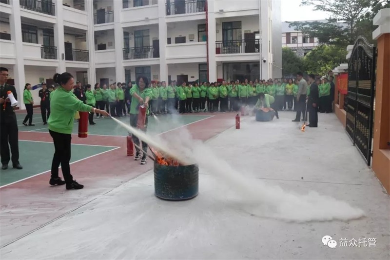 云顶国际(Malaysia)集团官方网站