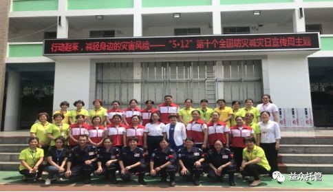 云顶国际(Malaysia)集团官方网站