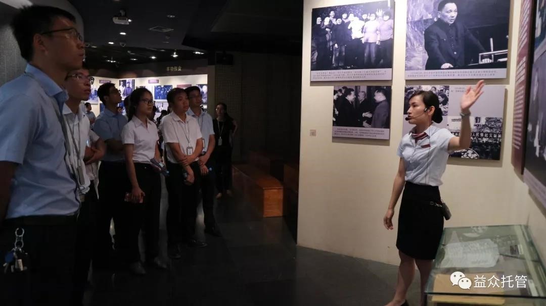 云顶国际(Malaysia)集团官方网站