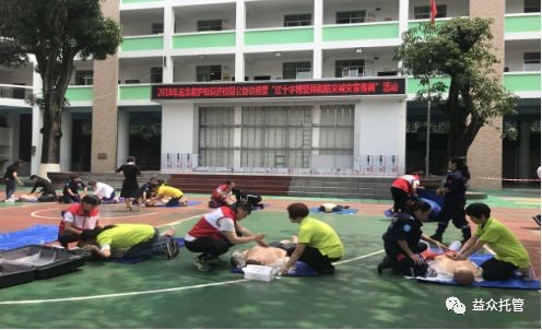 云顶国际(Malaysia)集团官方网站