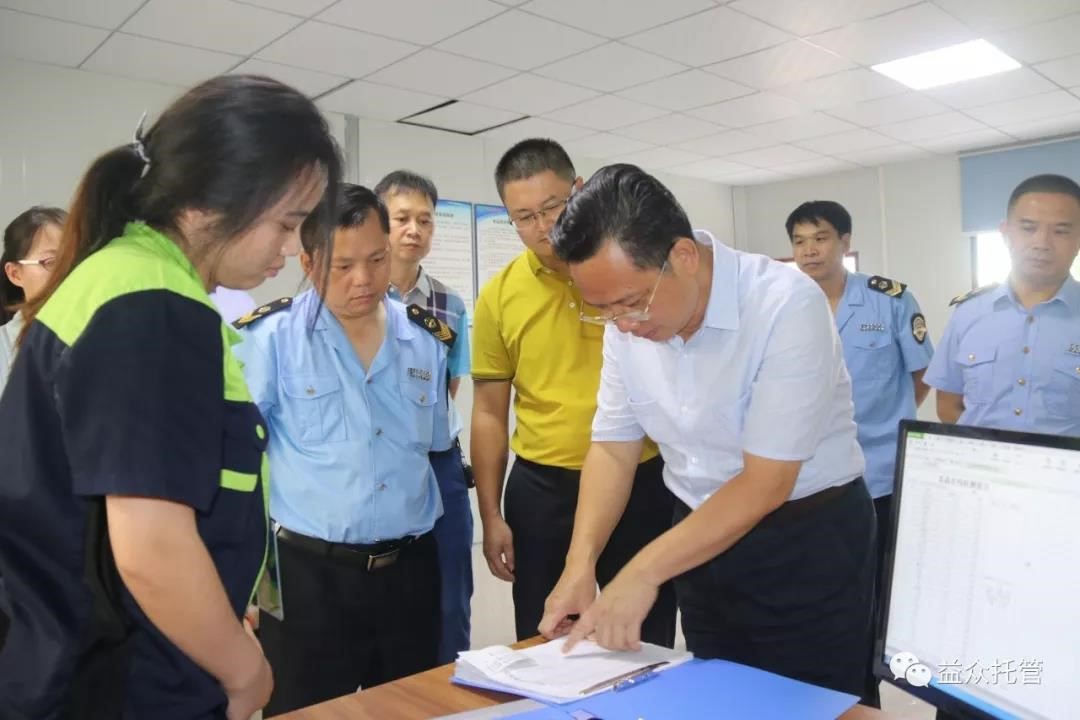 云顶国际(Malaysia)集团官方网站