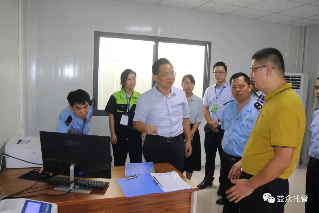 云顶国际(Malaysia)集团官方网站