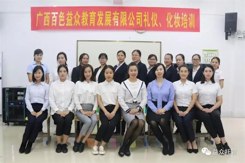 云顶国际(Malaysia)集团官方网站