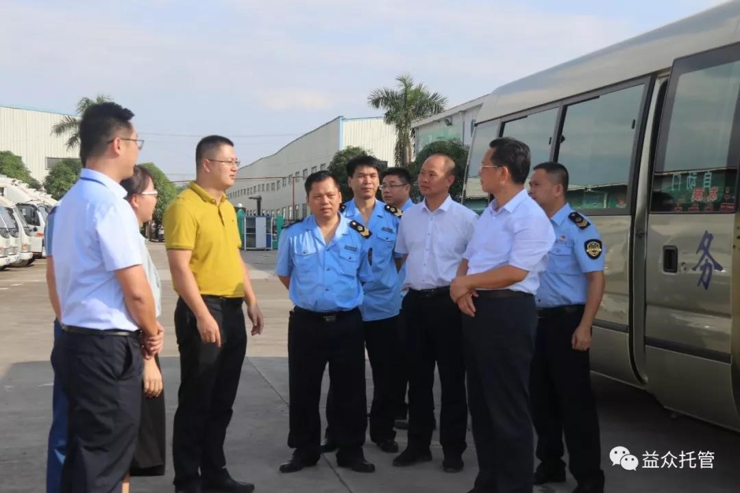 云顶国际(Malaysia)集团官方网站
