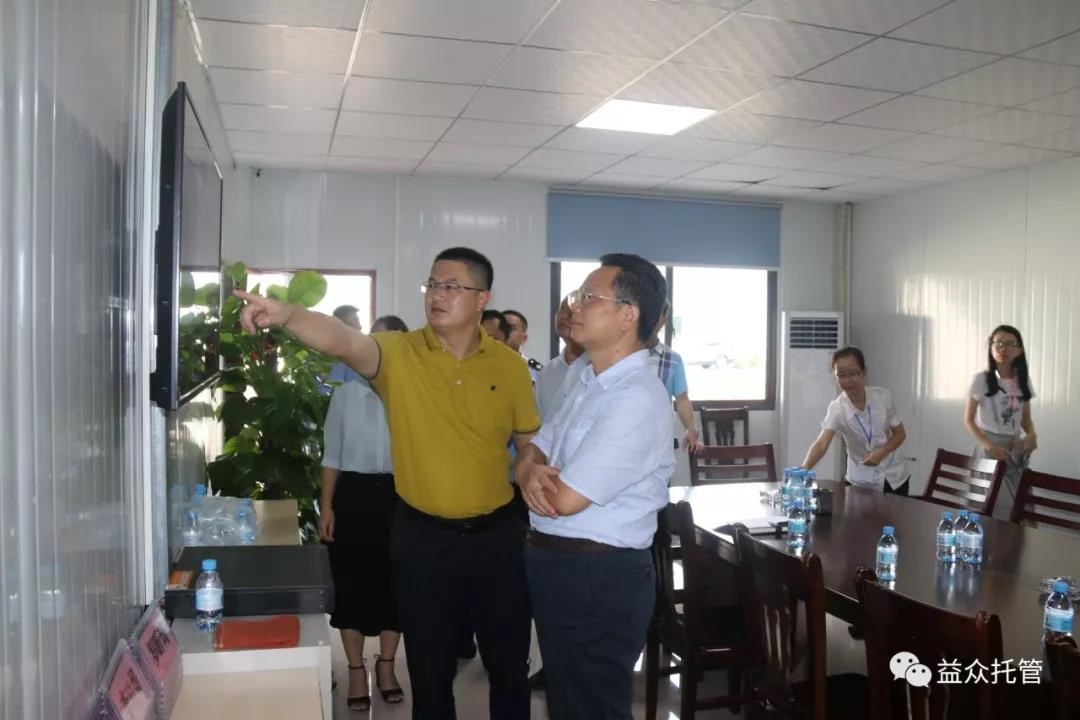 云顶国际(Malaysia)集团官方网站