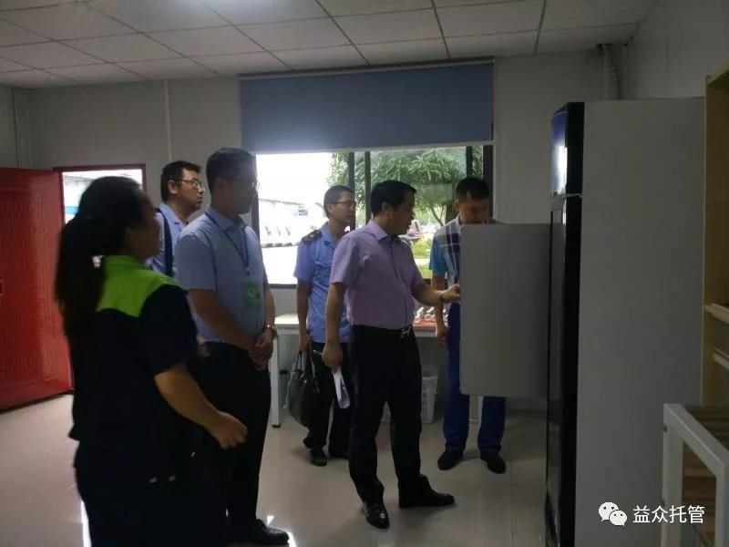 b07f7e70c9ee97eea62cf8d3e6e8abca 云顶国际(Malaysia)集团官方网站