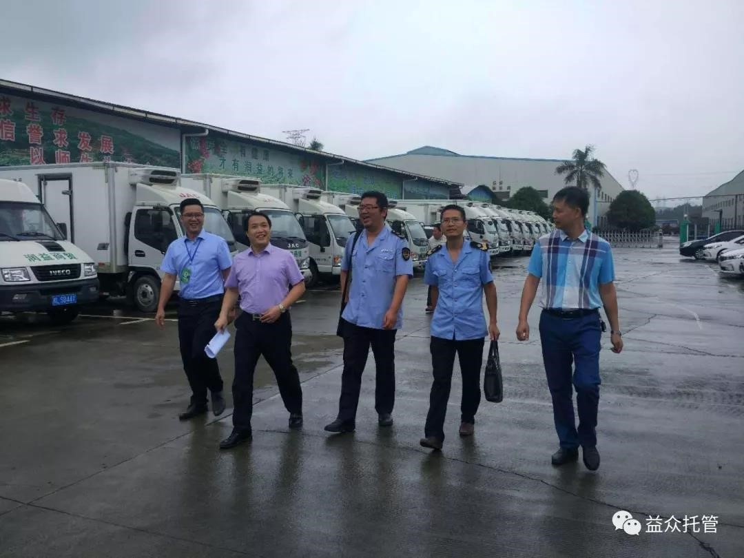 d7d840ea4d74a3ed6b8f0abb06fa42b3 云顶国际(Malaysia)集团官方网站