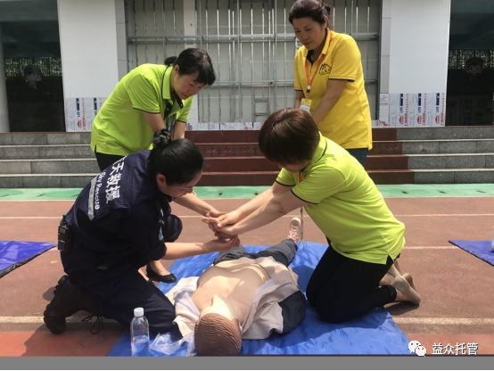 云顶国际(Malaysia)集团官方网站