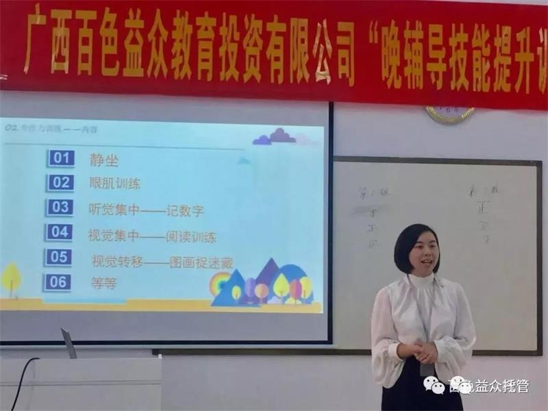 云顶国际(Malaysia)集团官方网站