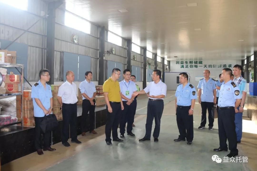 云顶国际(Malaysia)集团官方网站