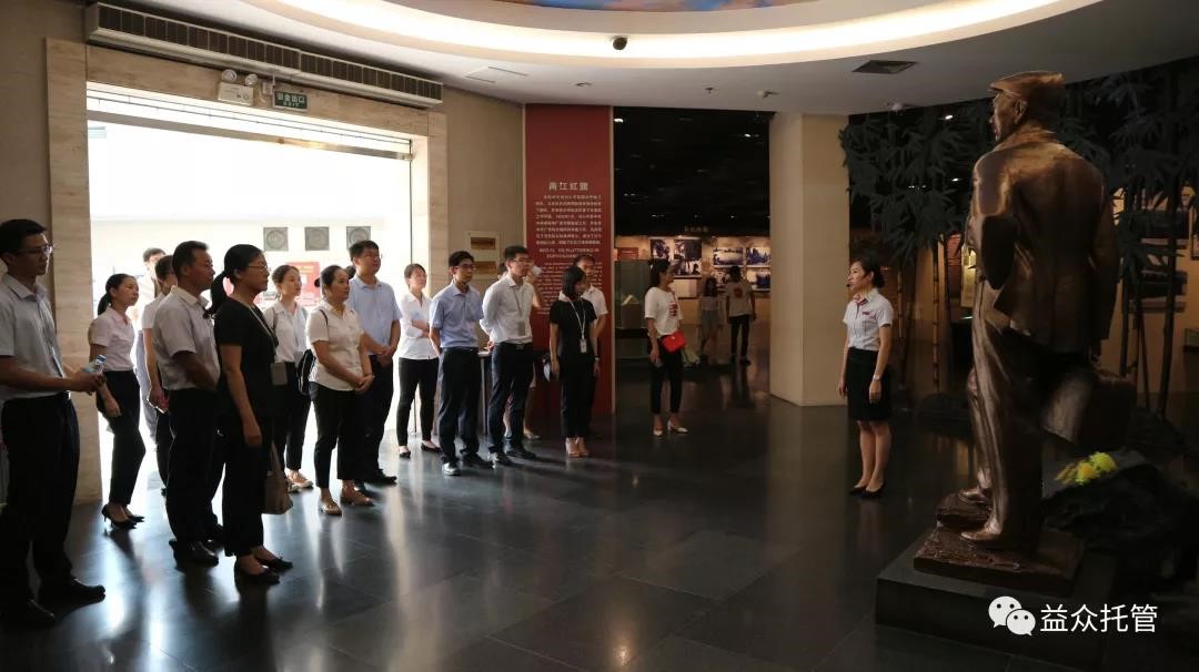云顶国际(Malaysia)集团官方网站