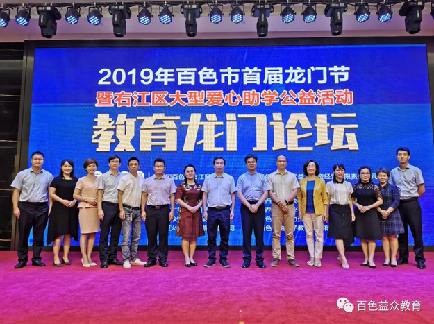 云顶国际(Malaysia)集团官方网站