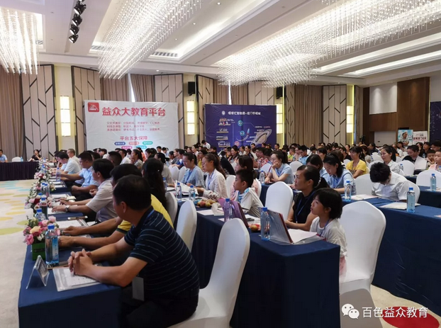 云顶国际(Malaysia)集团官方网站