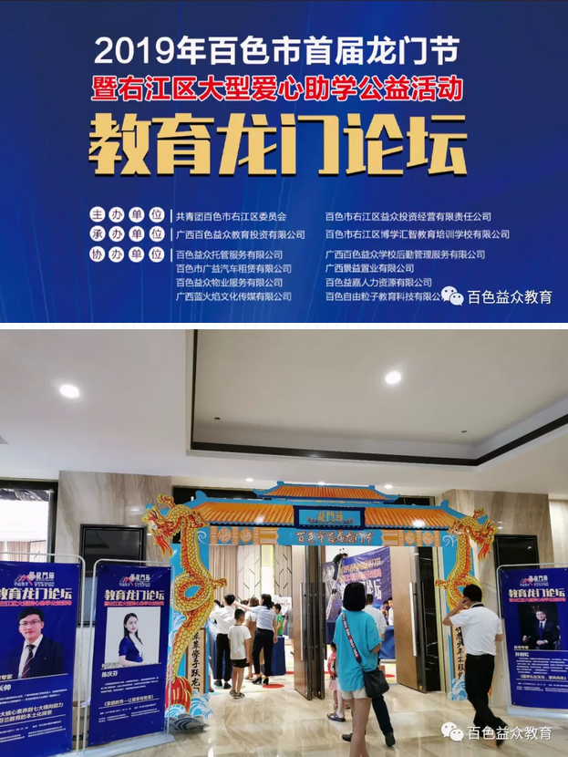 云顶国际(Malaysia)集团官方网站