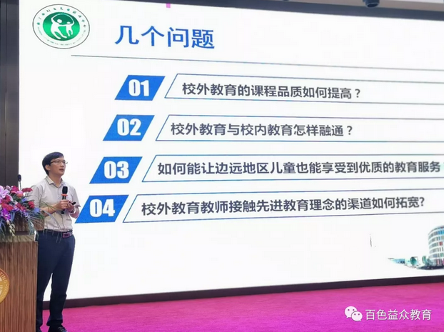 云顶国际(Malaysia)集团官方网站