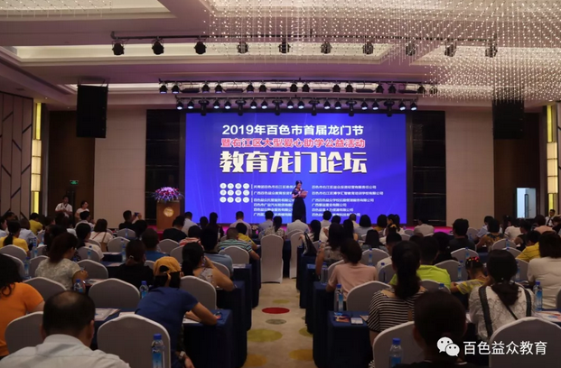 云顶国际(Malaysia)集团官方网站