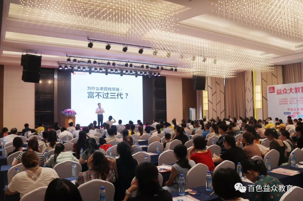 云顶国际(Malaysia)集团官方网站
