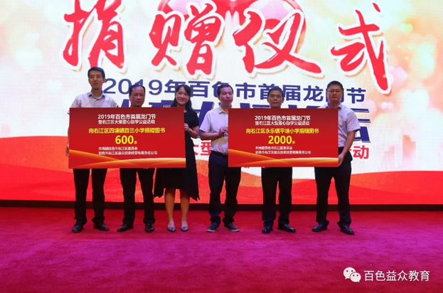 云顶国际(Malaysia)集团官方网站