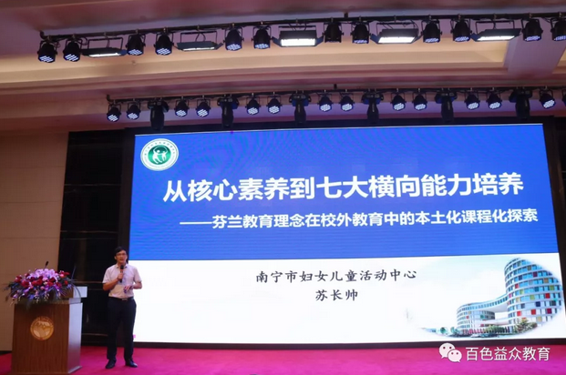 f2167f0183086e4bd9b5f0d498c452a3 云顶国际(Malaysia)集团官方网站
