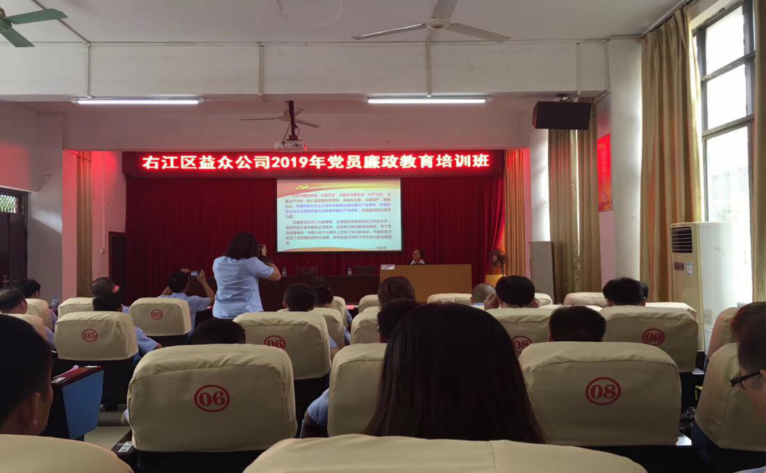 云顶国际(Malaysia)集团官方网站