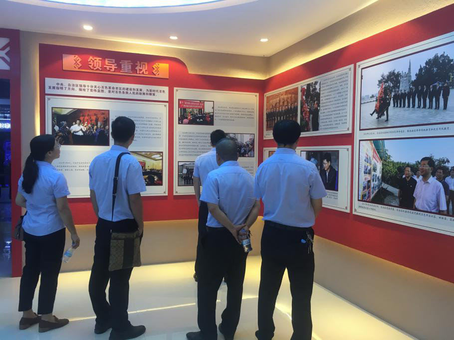 云顶国际(Malaysia)集团官方网站