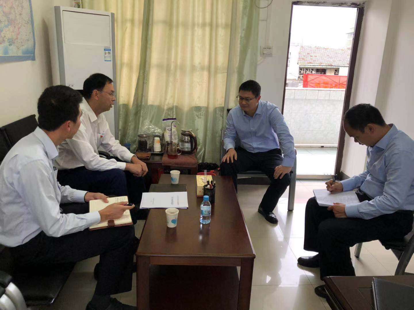 云顶国际(Malaysia)集团官方网站