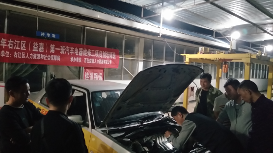 云顶国际(Malaysia)集团官方网站
