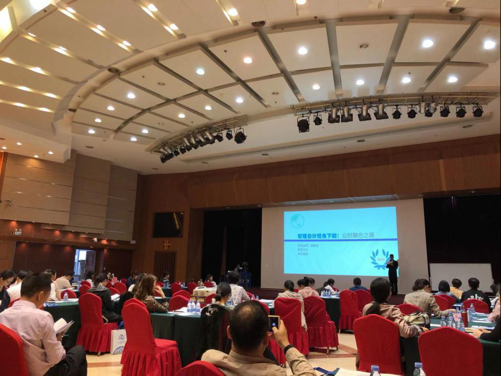 云顶国际(Malaysia)集团官方网站