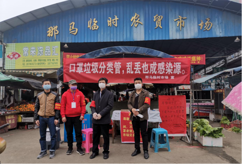 云顶国际(Malaysia)集团官方网站