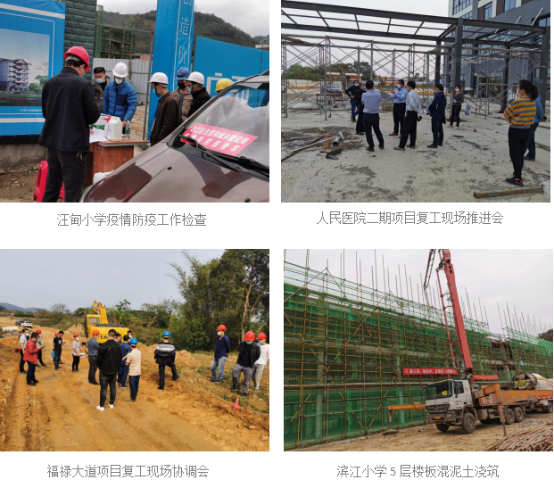 云顶国际(Malaysia)集团官方网站
