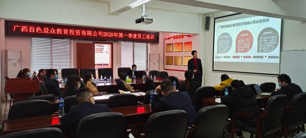 云顶国际(Malaysia)集团官方网站