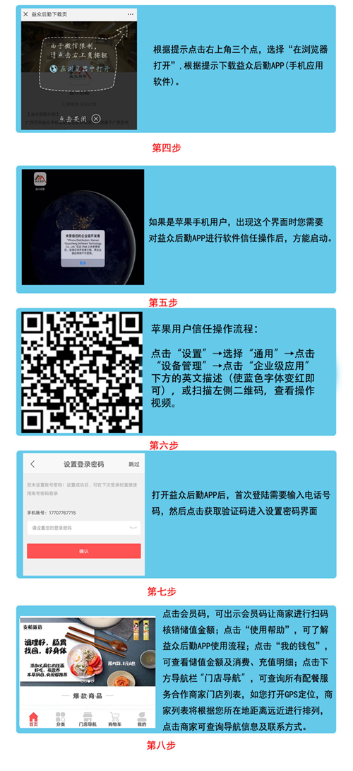 云顶国际(Malaysia)集团官方网站
