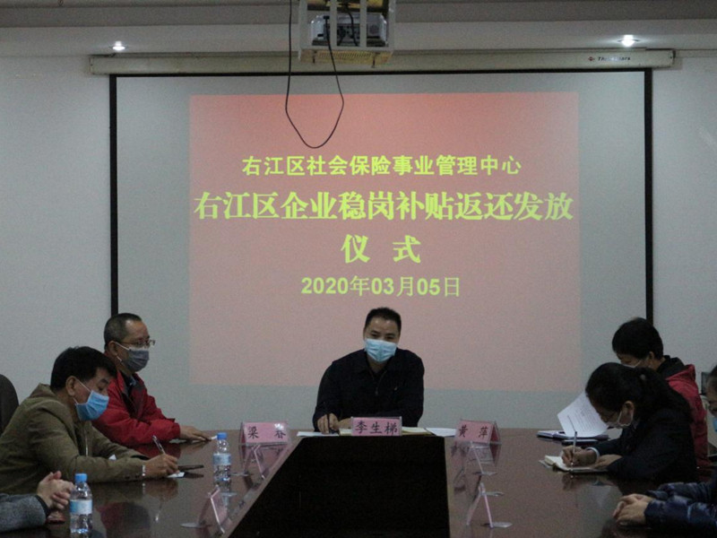 云顶国际(Malaysia)集团官方网站