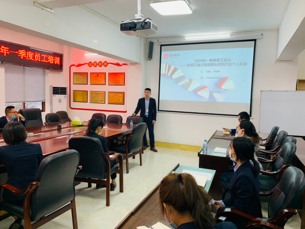 云顶国际(Malaysia)集团官方网站