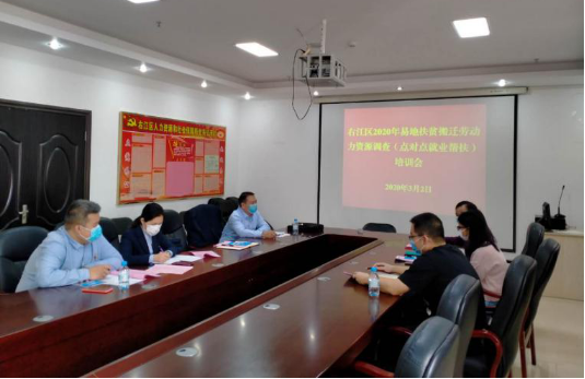 云顶国际(Malaysia)集团官方网站