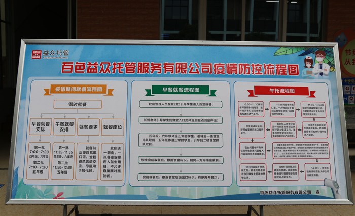 云顶国际(Malaysia)集团官方网站