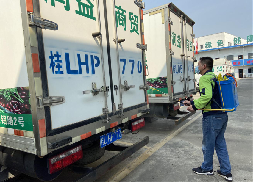 云顶国际(Malaysia)集团官方网站